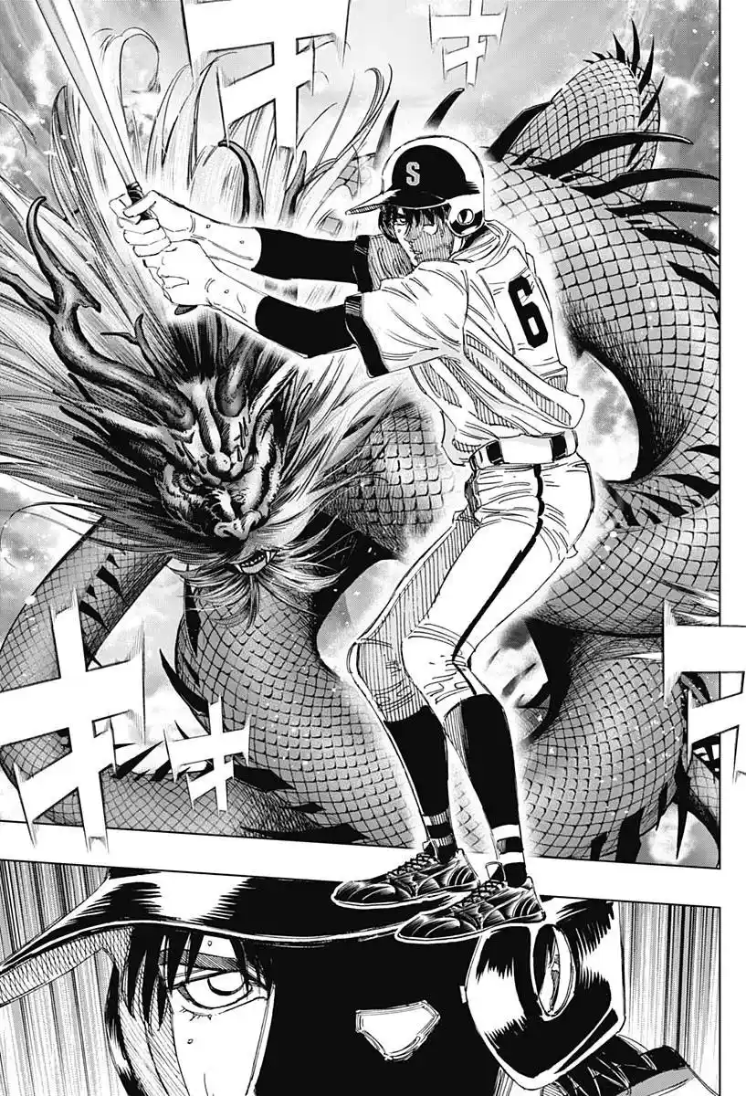 Bungo Vol.37 Chapter 363