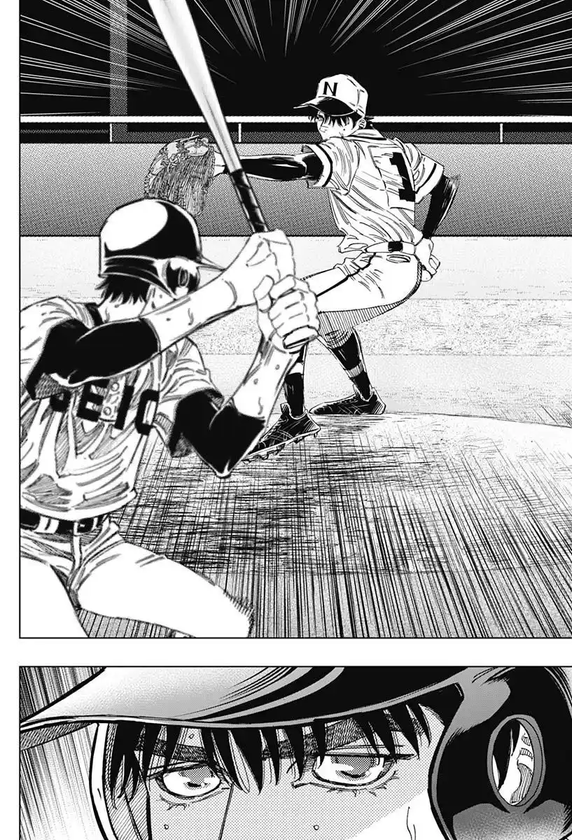 Bungo Vol.37 Chapter 363