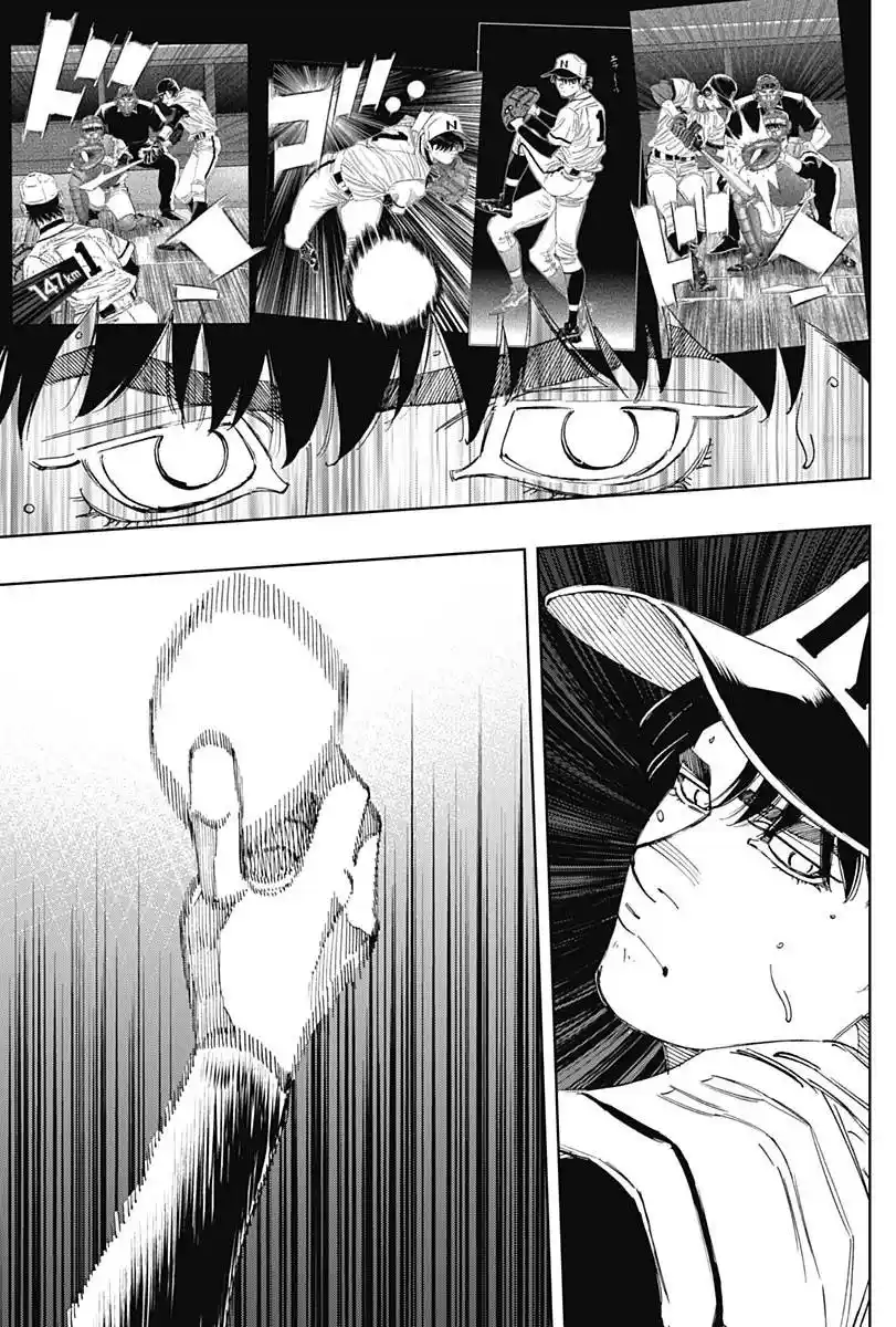 Bungo Vol.37 Chapter 363