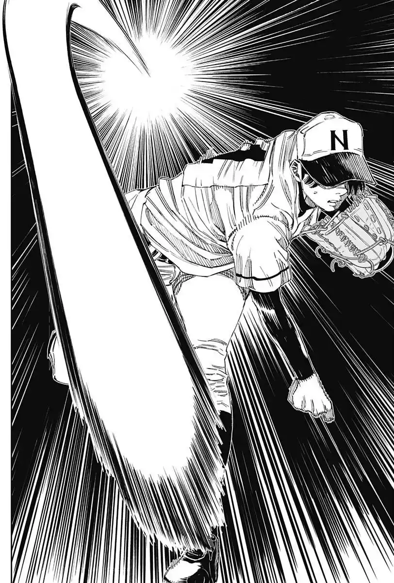 Bungo Vol.37 Chapter 363