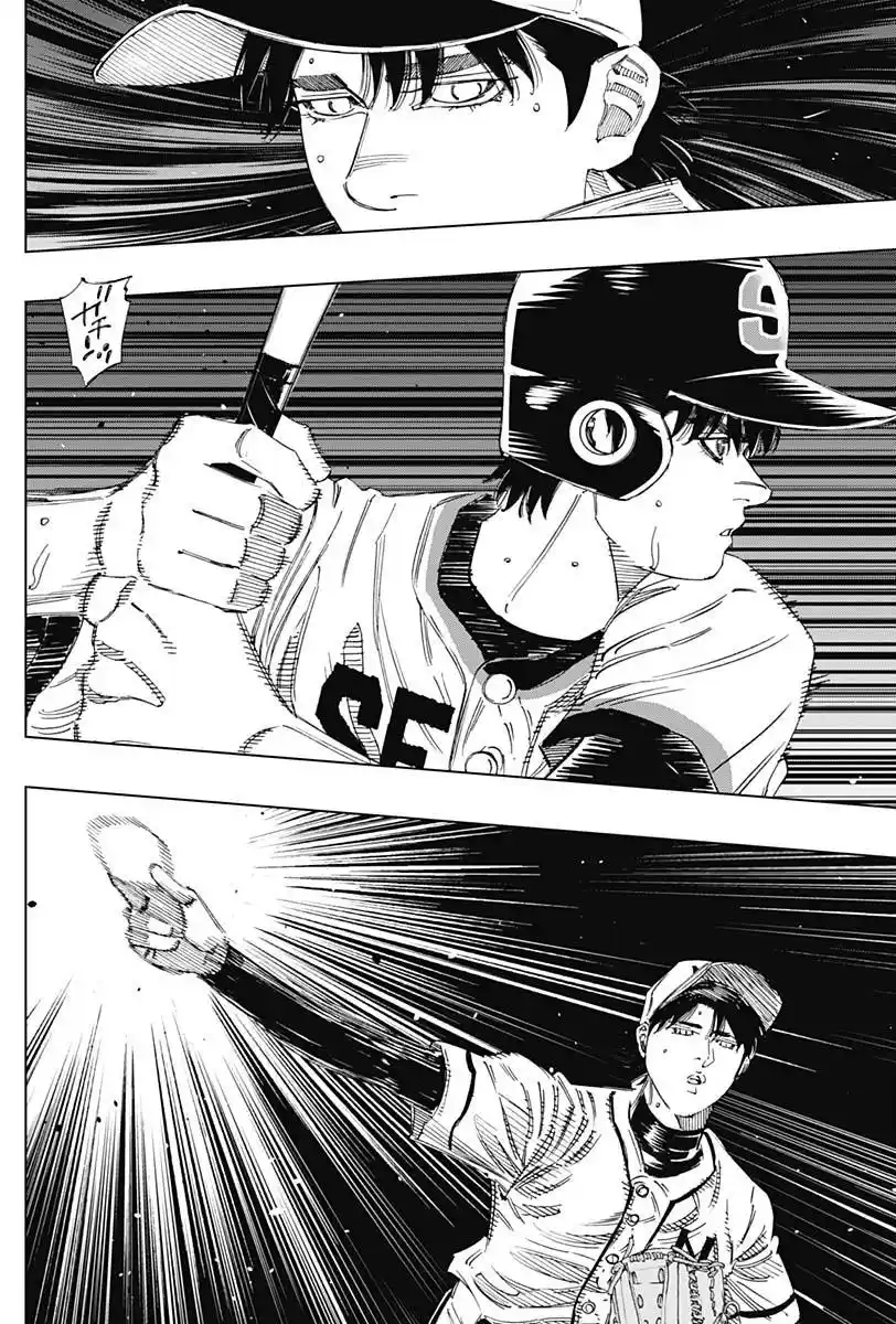 Bungo Vol.37 Chapter 363