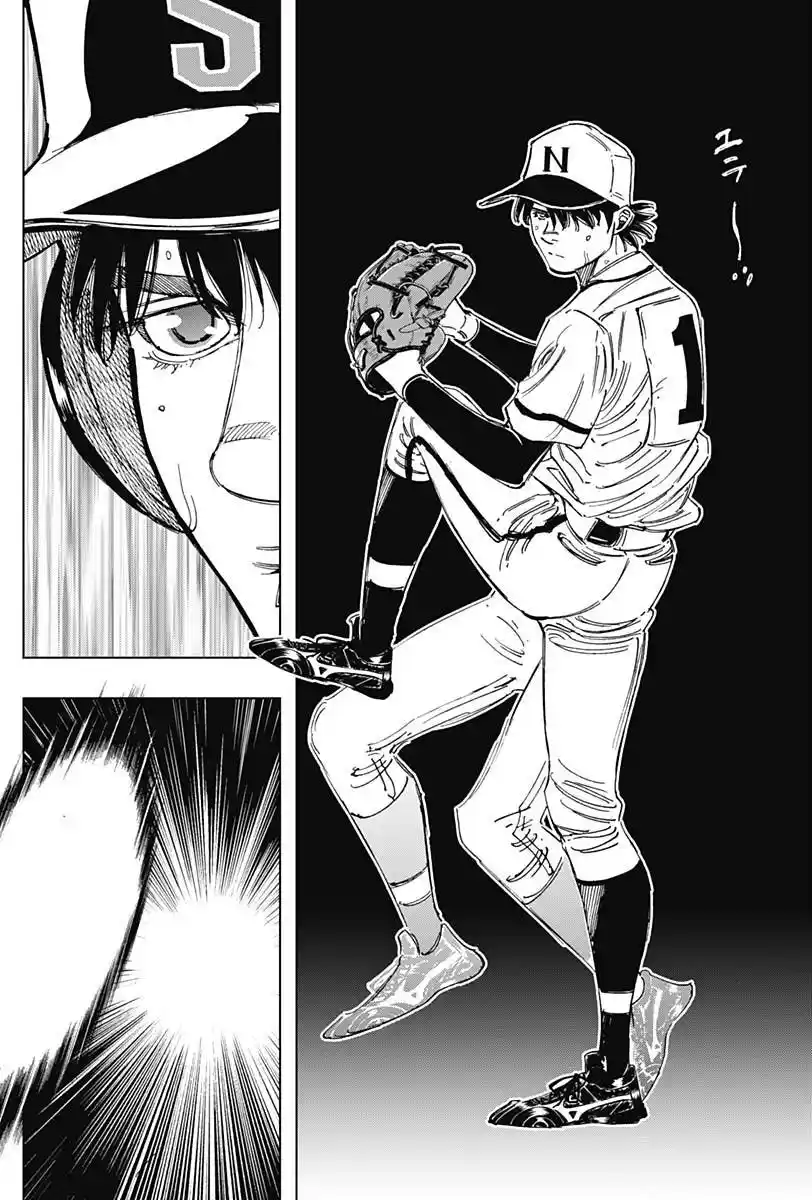 Bungo Vol.37 Chapter 363