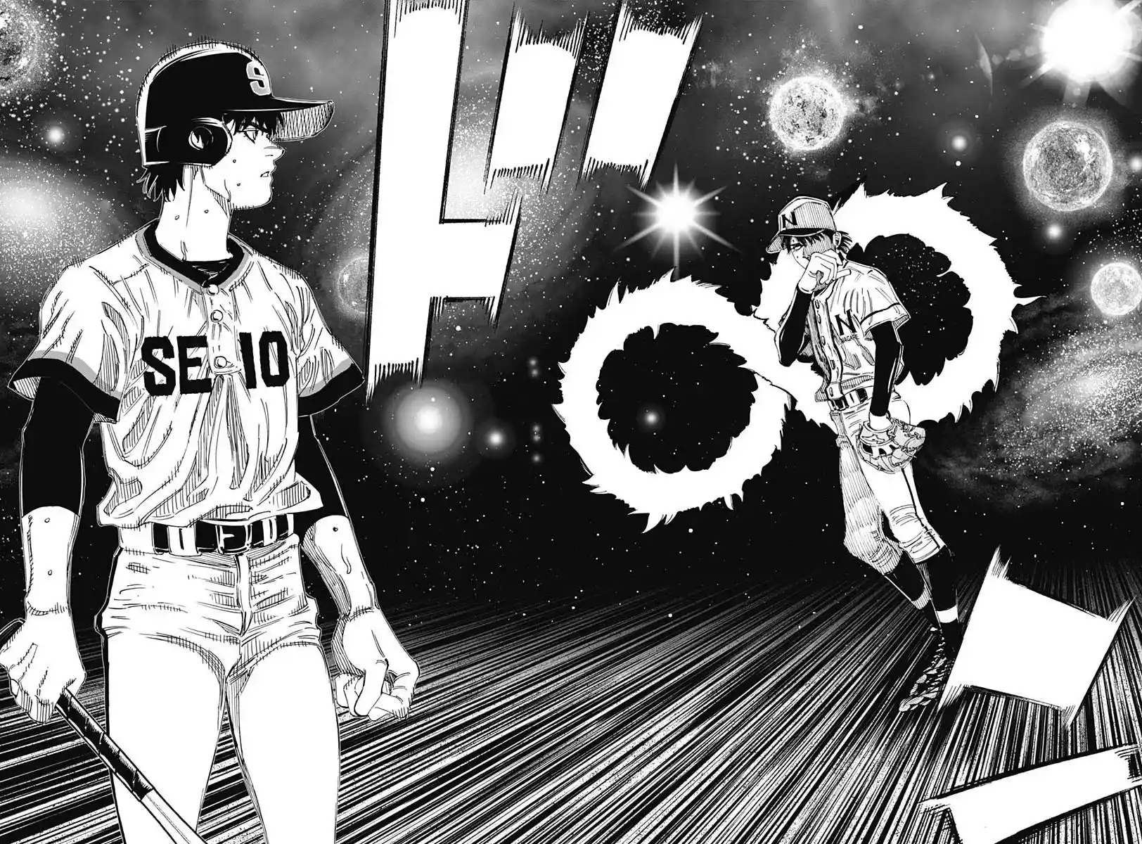 Bungo Vol.37 Chapter 363