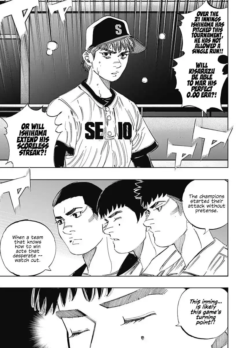 Bungo Vol.38 Chapter 370