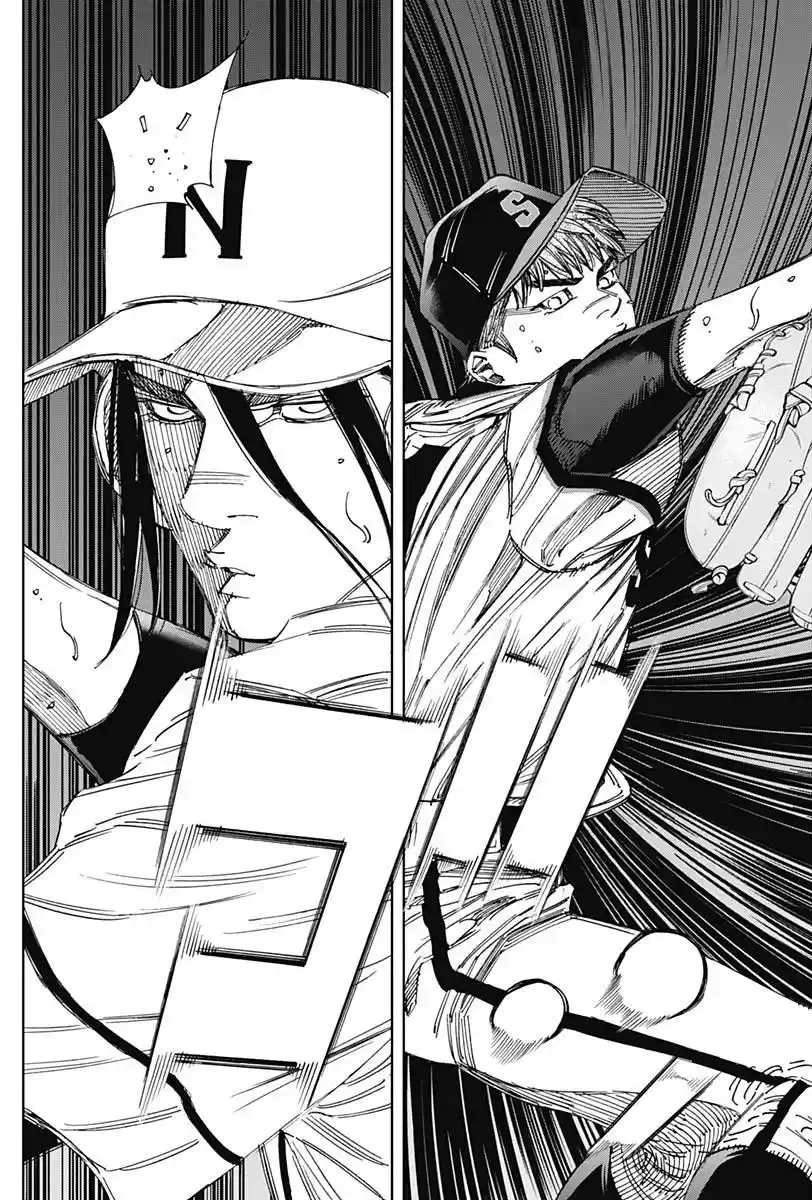 Bungo Vol.38 Chapter 370