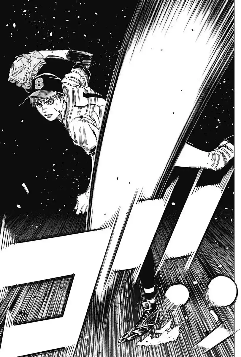 Bungo Vol.38 Chapter 370