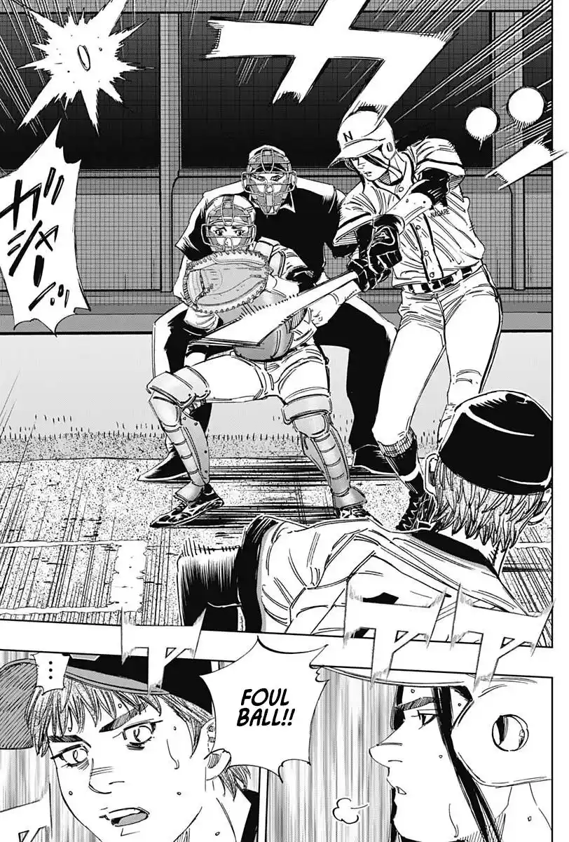 Bungo Vol.38 Chapter 370