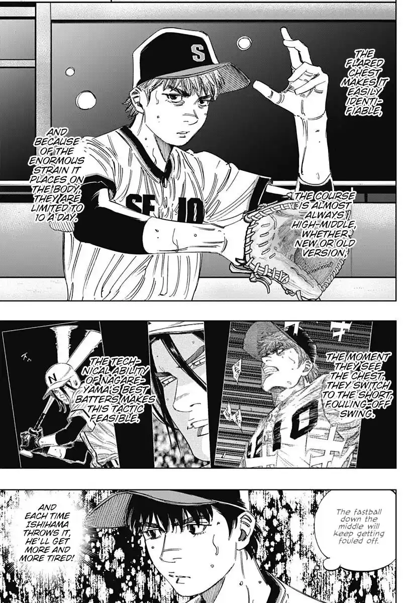 Bungo Vol.38 Chapter 370