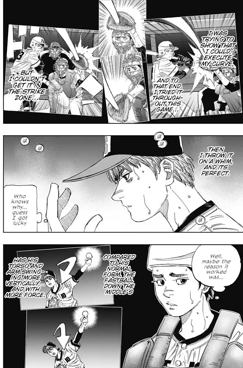 Bungo Vol.38 Chapter 372