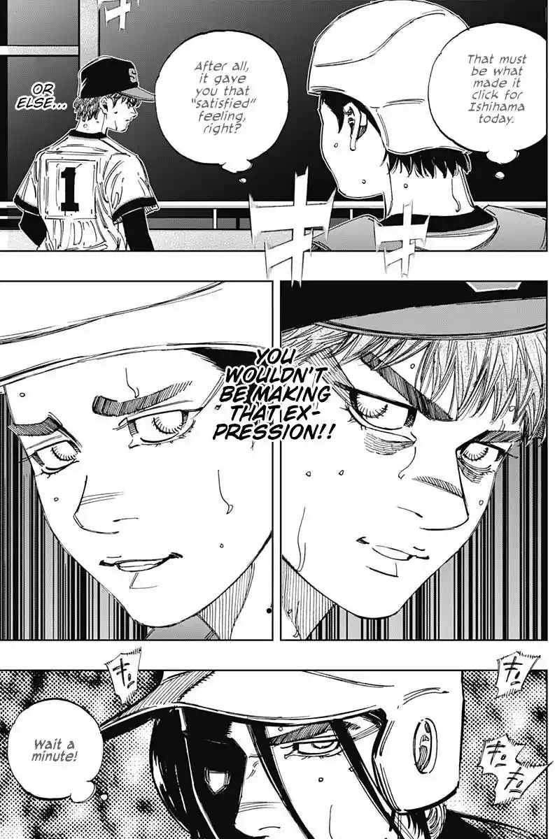 Bungo Vol.38 Chapter 372