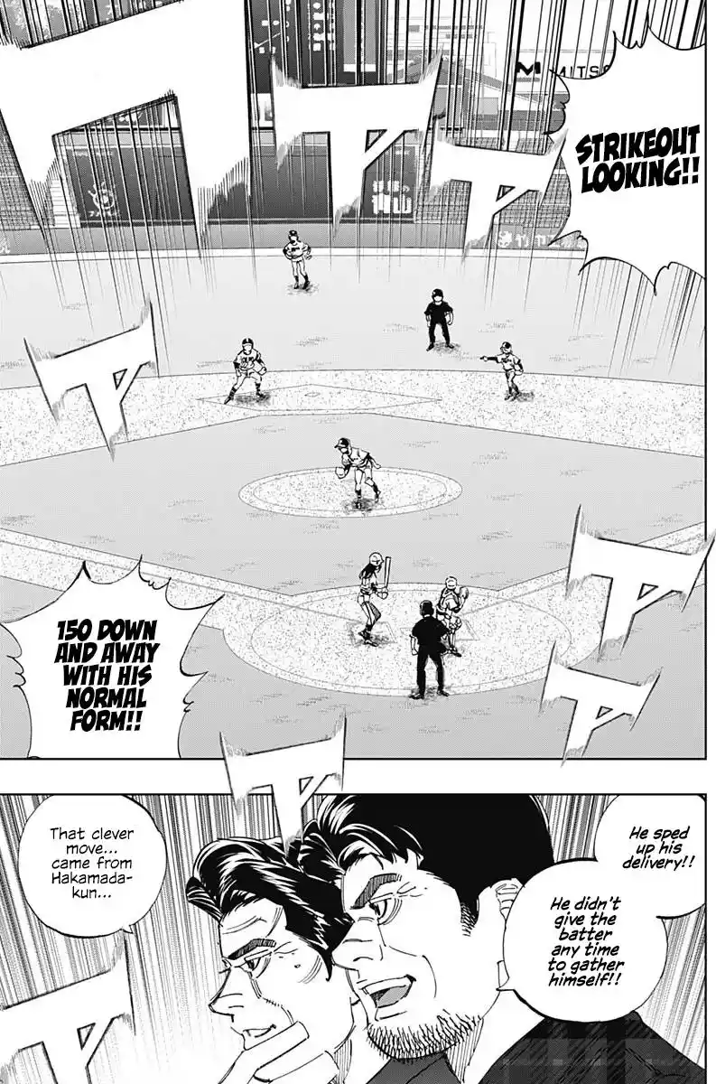 Bungo Vol.38 Chapter 372