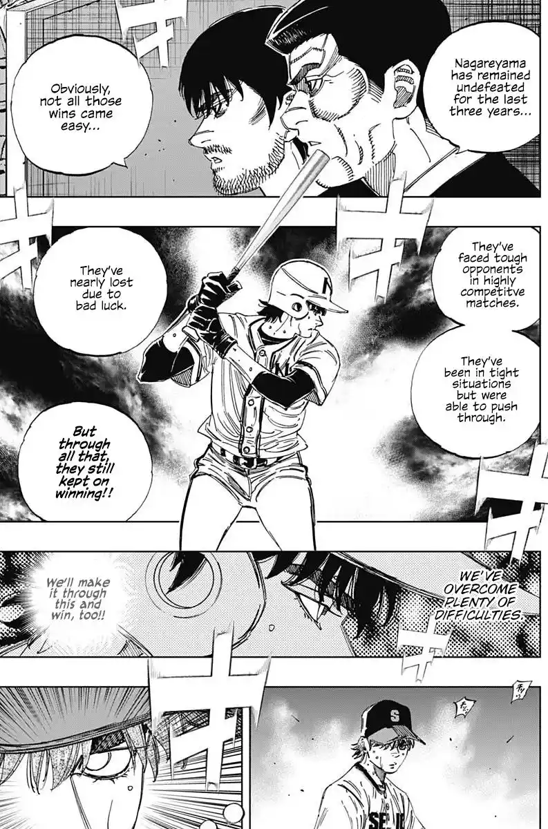 Bungo Vol.38 Chapter 372