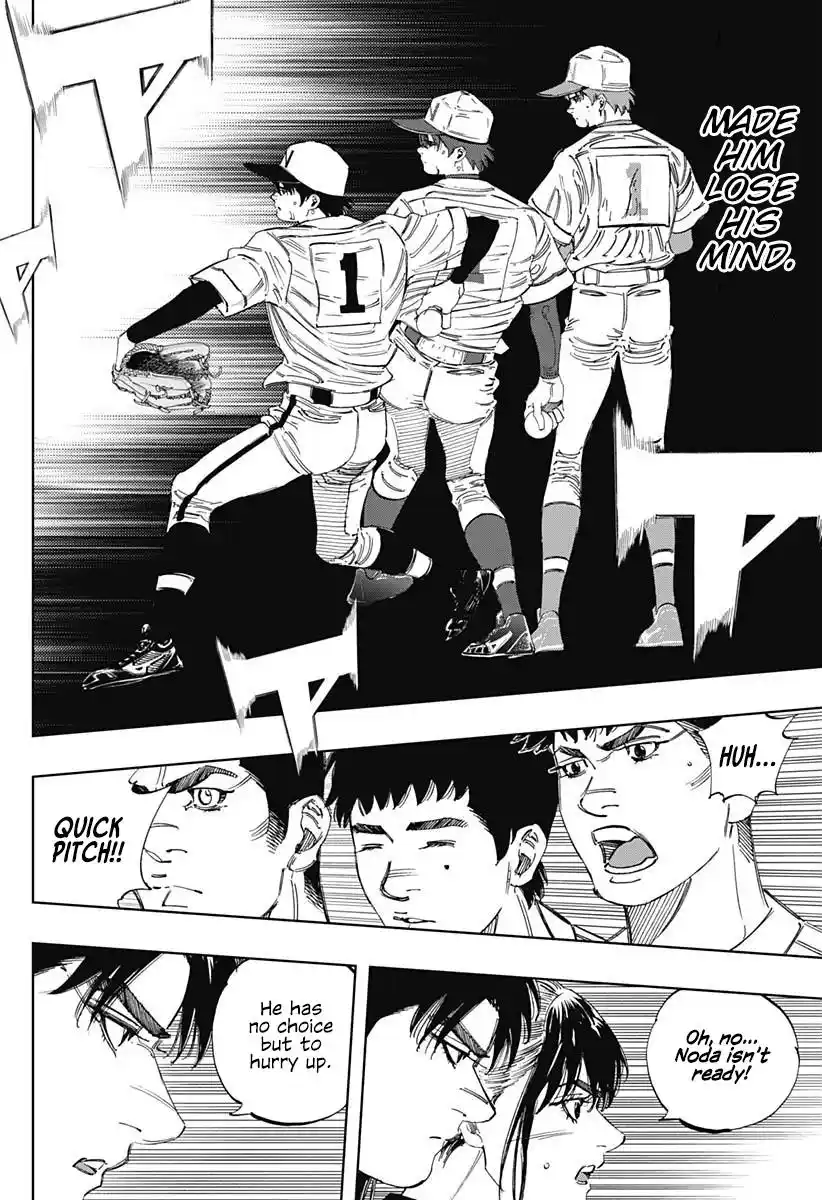 Bungo Vol.39 Chapter 377