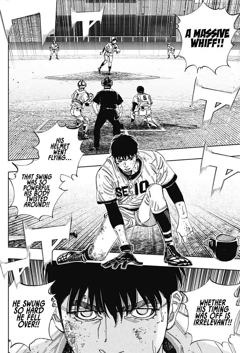 Bungo Vol.39 Chapter 377