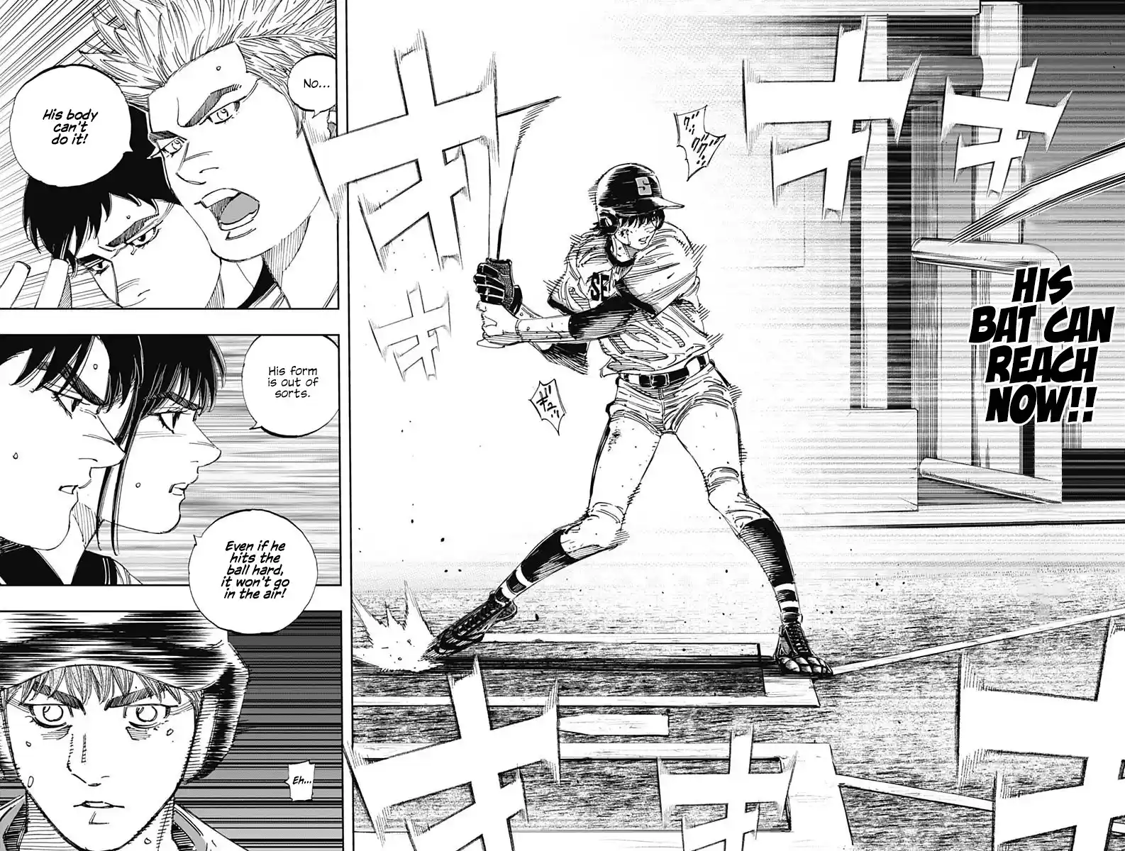 Bungo Vol.39 Chapter 378