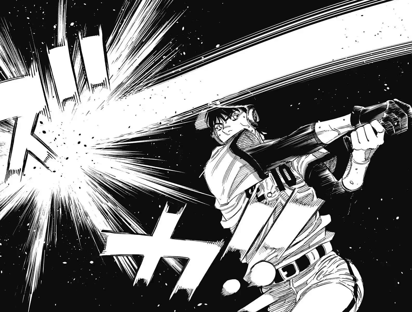 Bungo Vol.39 Chapter 378