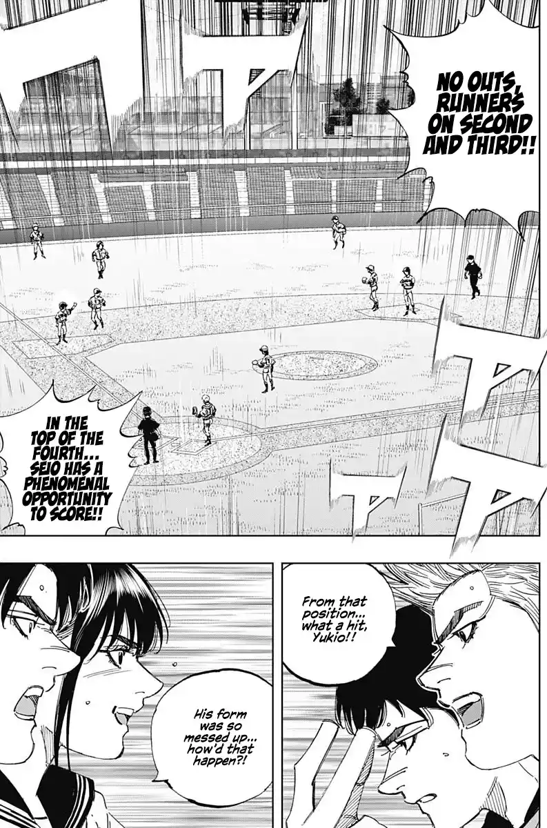 Bungo Vol.39 Chapter 378