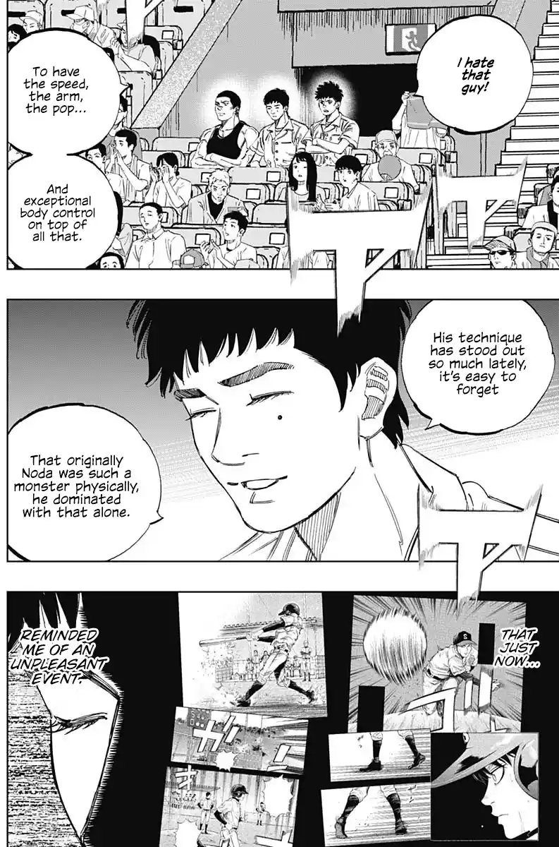 Bungo Vol.39 Chapter 378