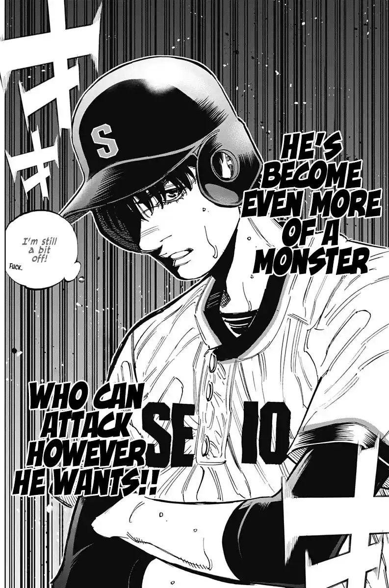 Bungo Vol.39 Chapter 378