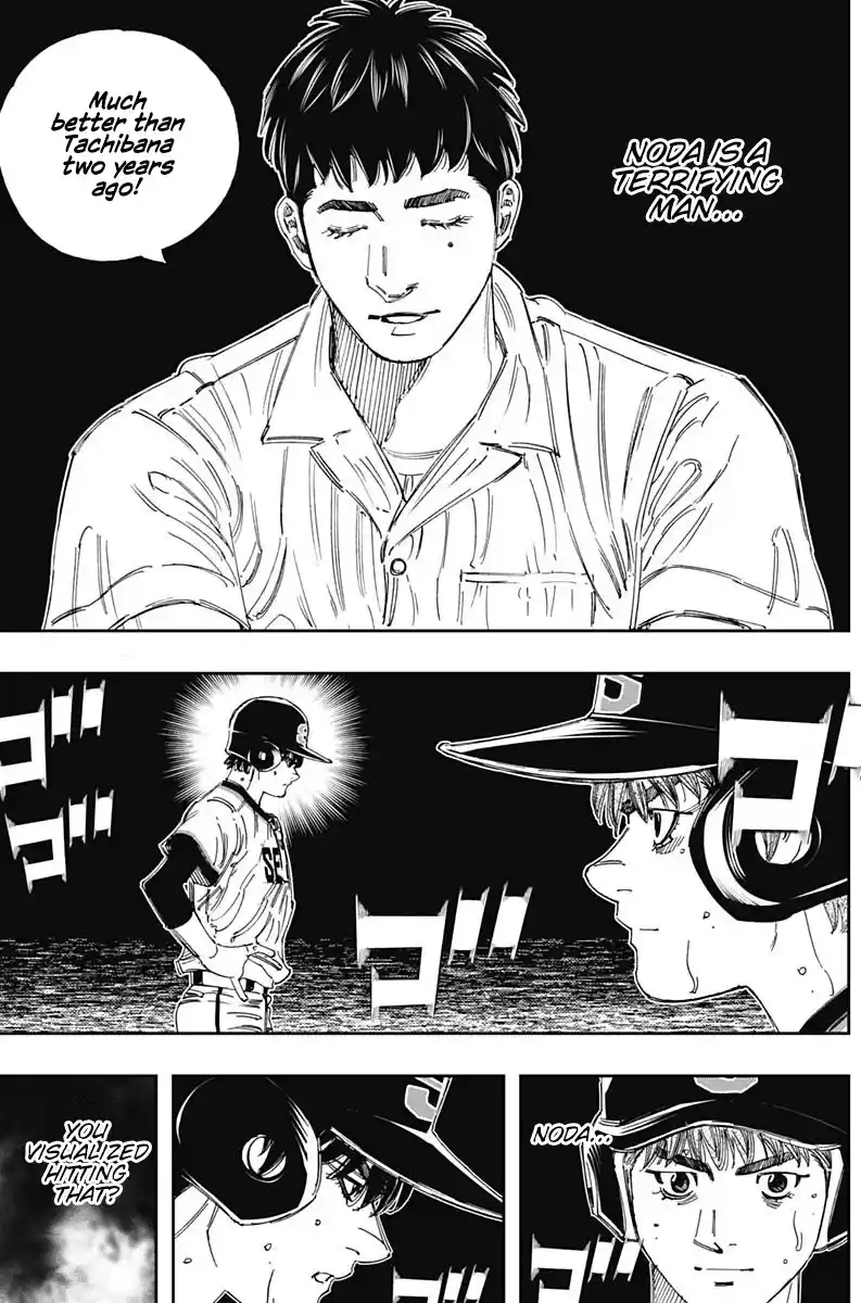 Bungo Vol.39 Chapter 378