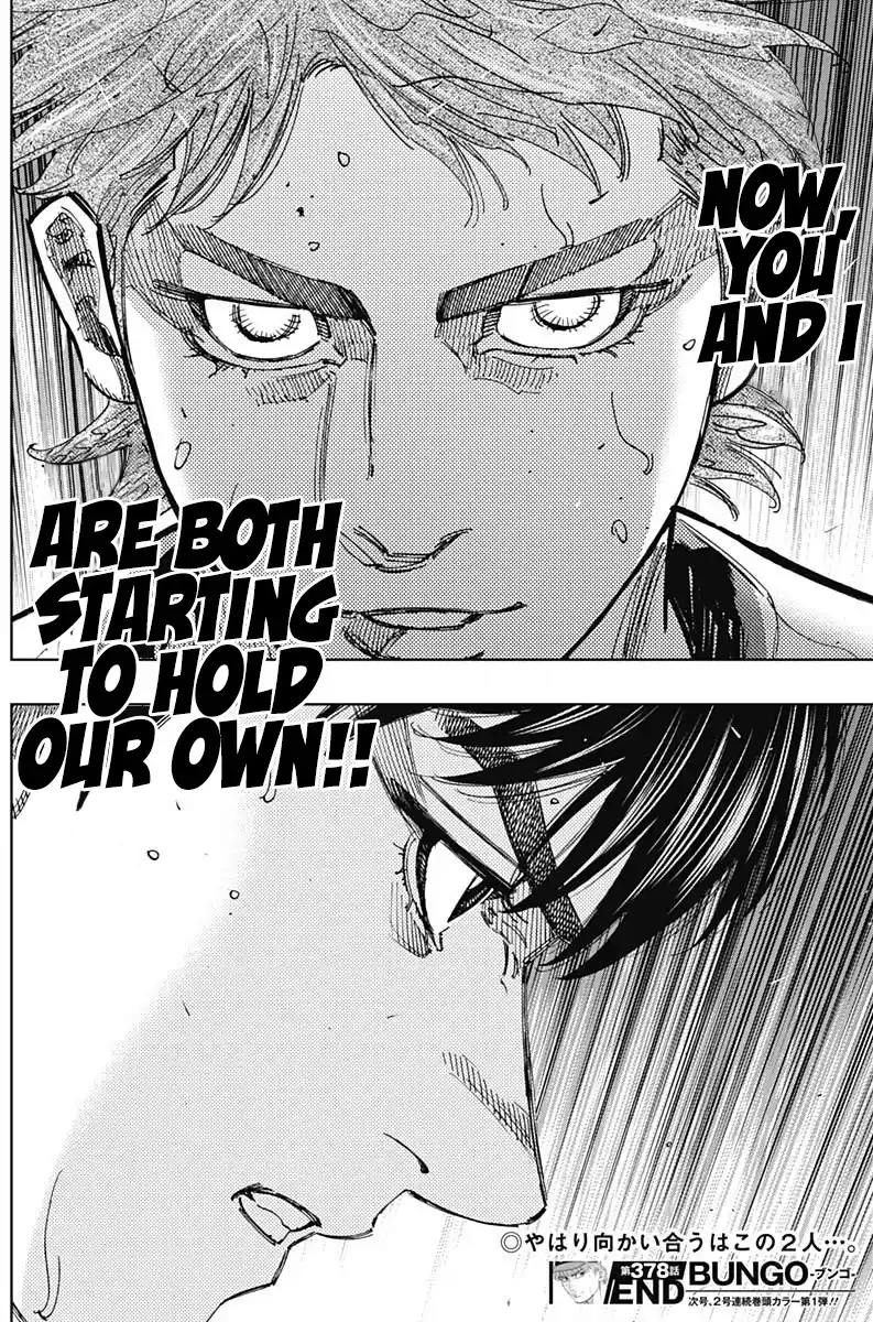 Bungo Vol.39 Chapter 378