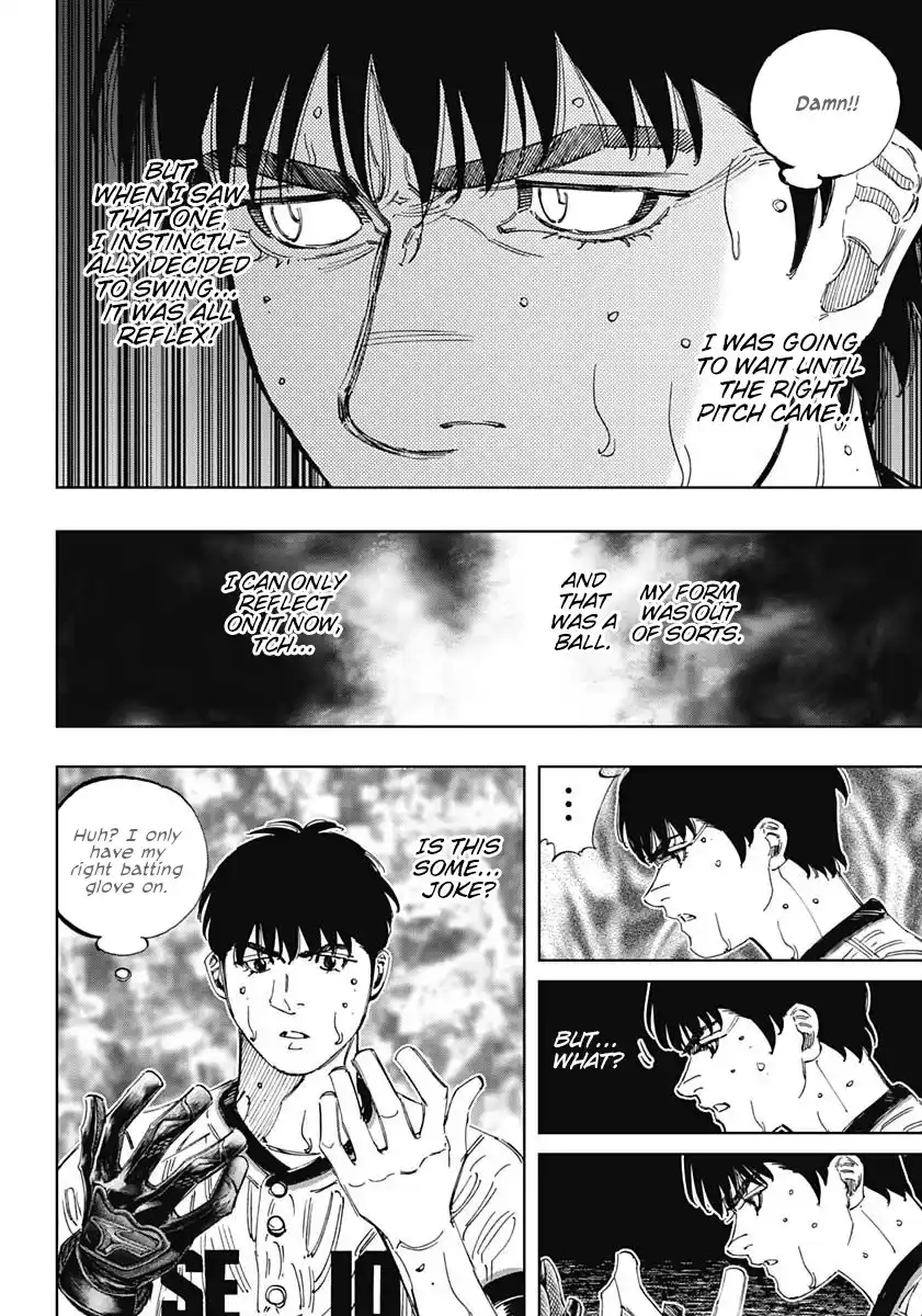 Bungo Vol.39 Chapter 379