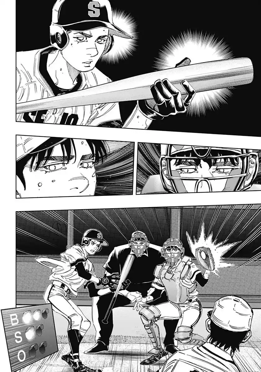 Bungo Vol.39 Chapter 379