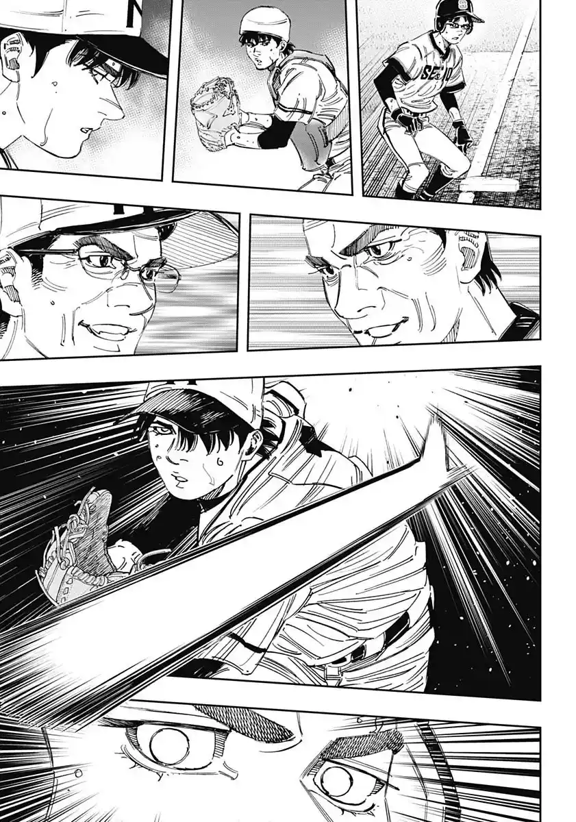 Bungo Vol.39 Chapter 379