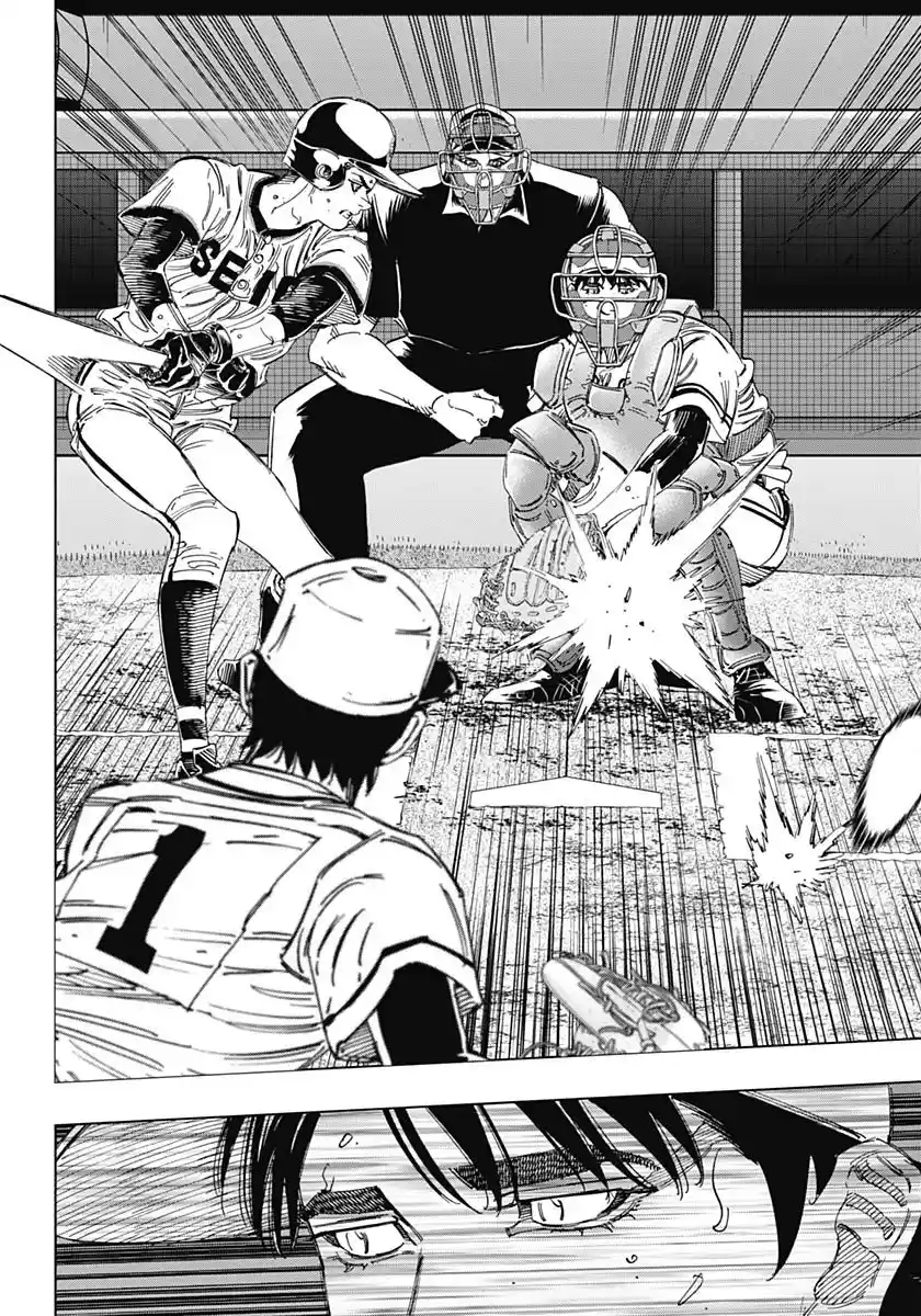 Bungo Vol.39 Chapter 379