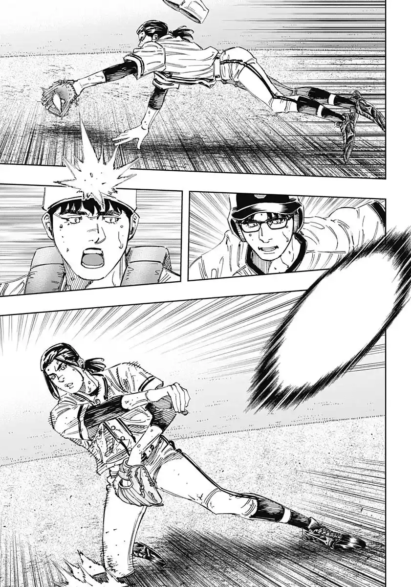 Bungo Vol.39 Chapter 379