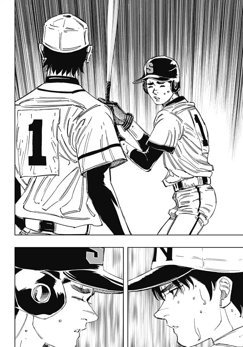 Bungo Vol.39 Chapter 379