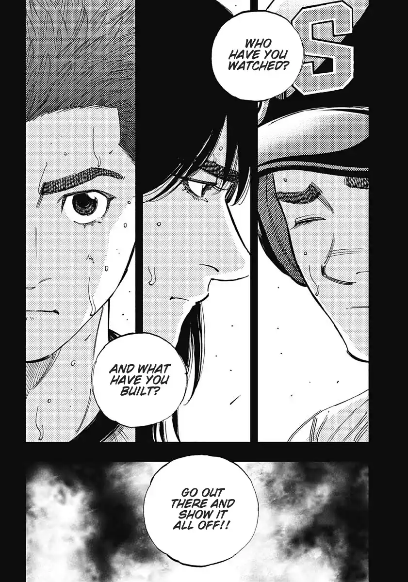 Bungo Vol.39 Chapter 380