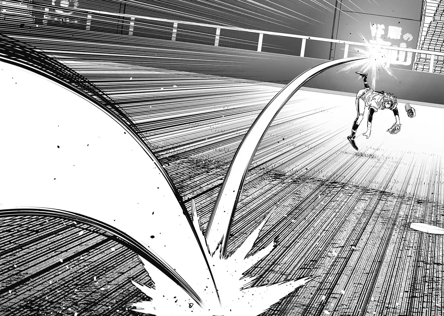 Bungo Vol.39 Chapter 380