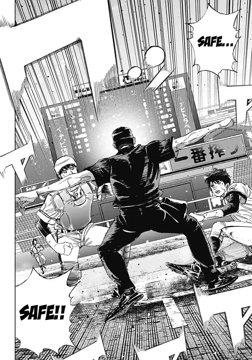 Bungo Vol.39 Chapter 380