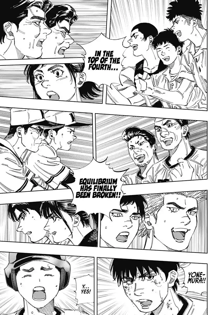 Bungo Vol.39 Chapter 380