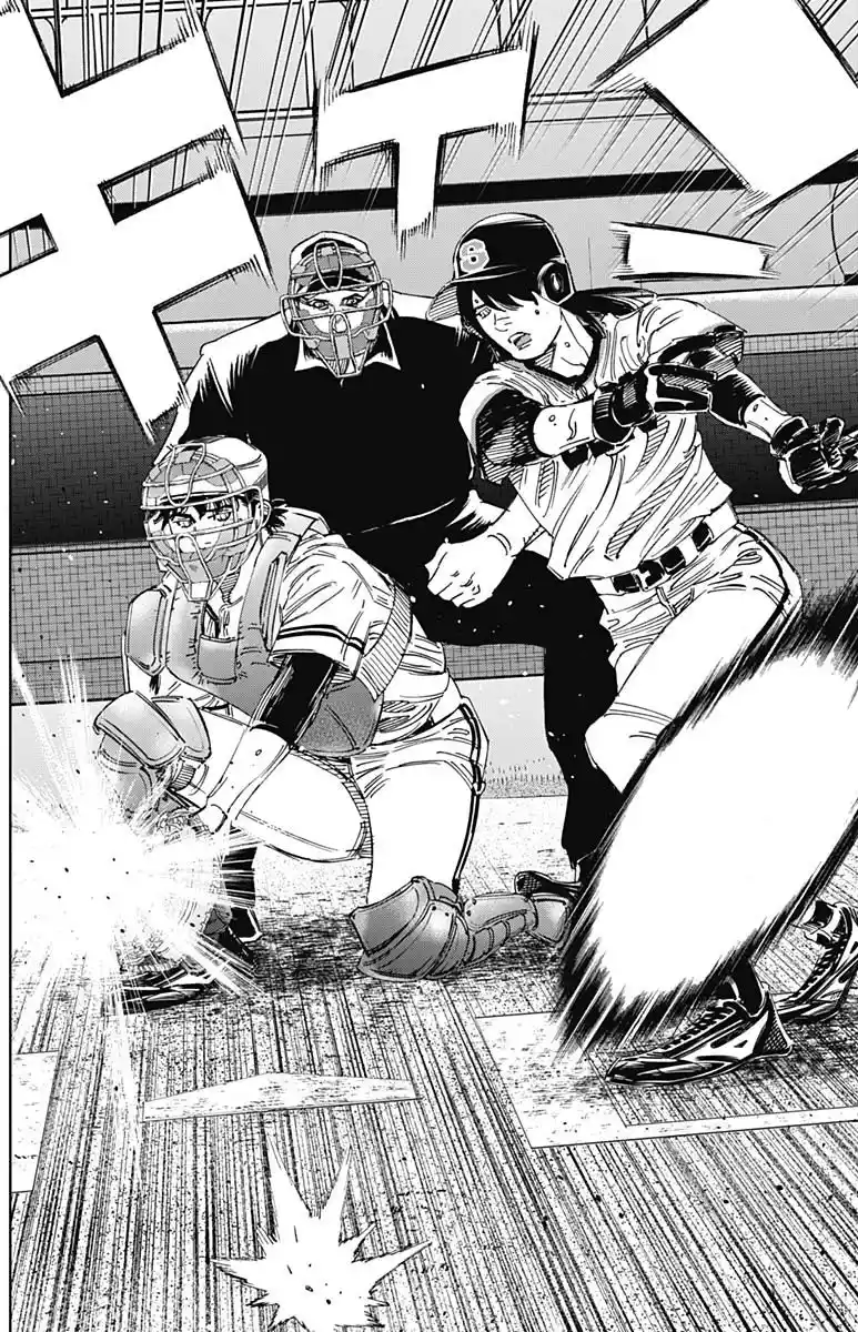 Bungo Vol.39 Chapter 381