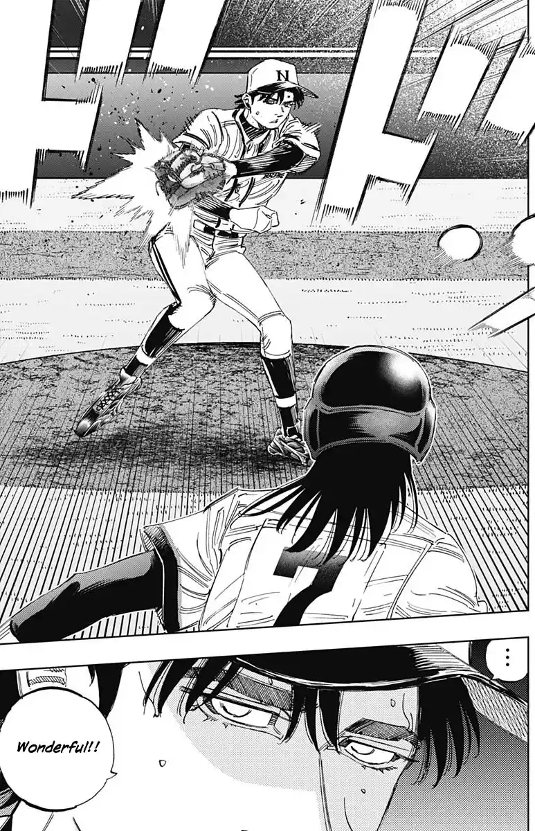 Bungo Vol.39 Chapter 381