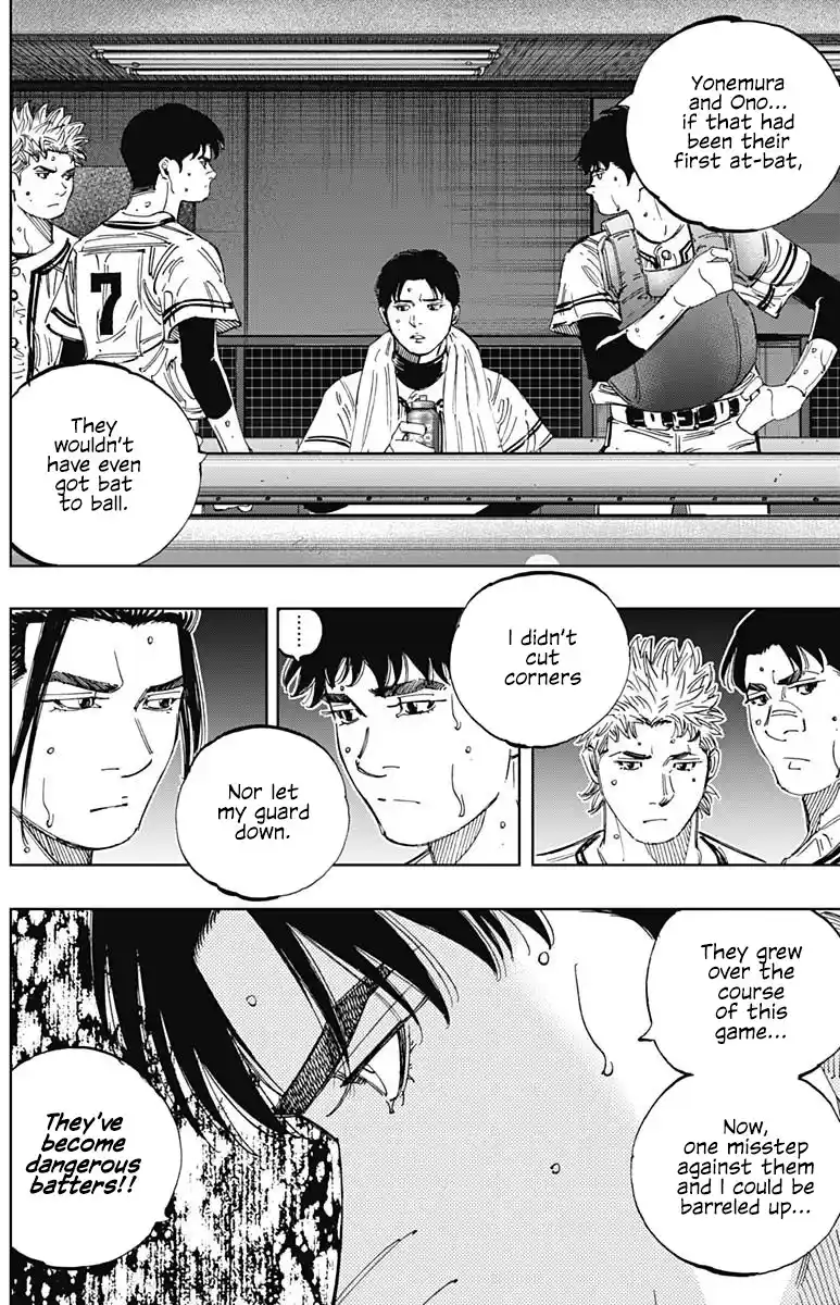 Bungo Vol.39 Chapter 381