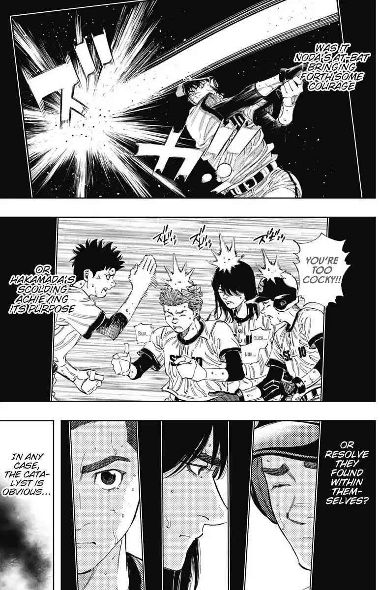 Bungo Vol.39 Chapter 381