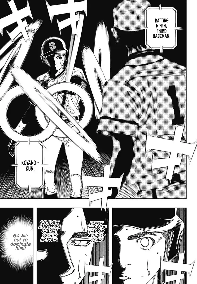 Bungo Vol.39 Chapter 382