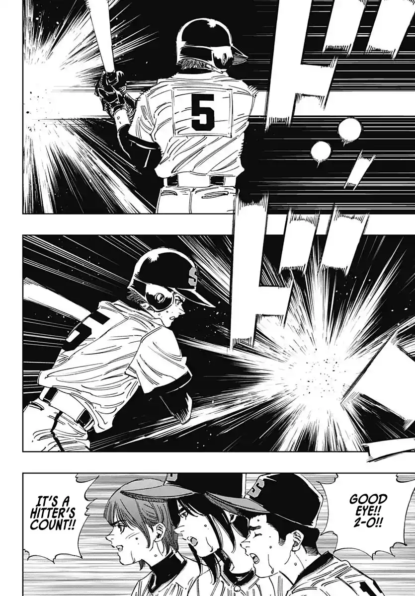 Bungo Vol.39 Chapter 382