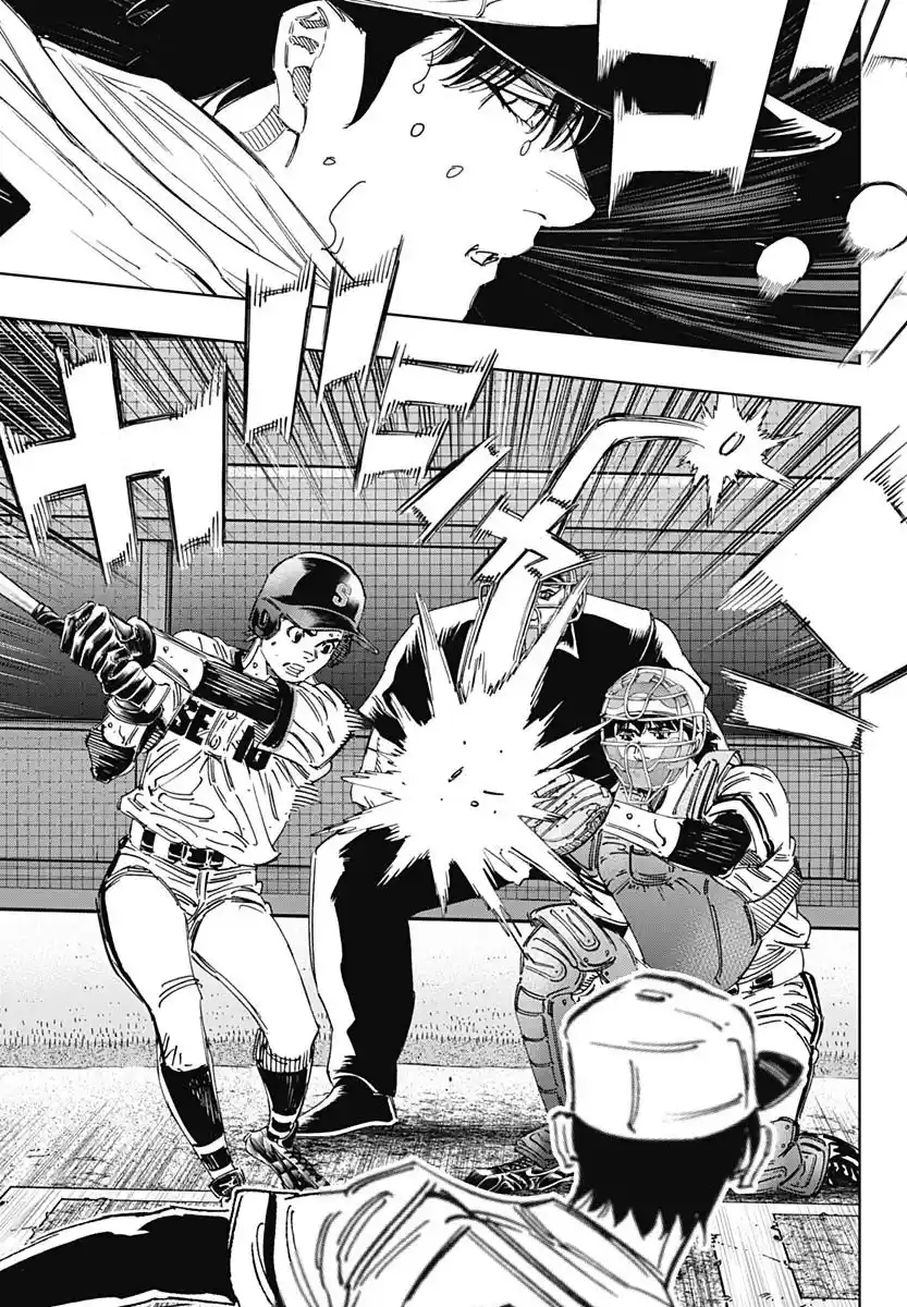 Bungo Vol.39 Chapter 382