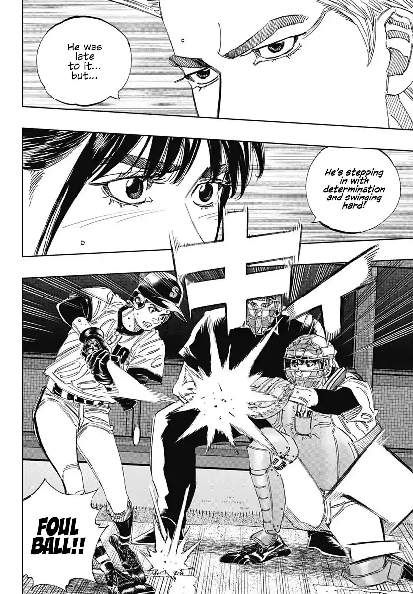 Bungo Vol.39 Chapter 382