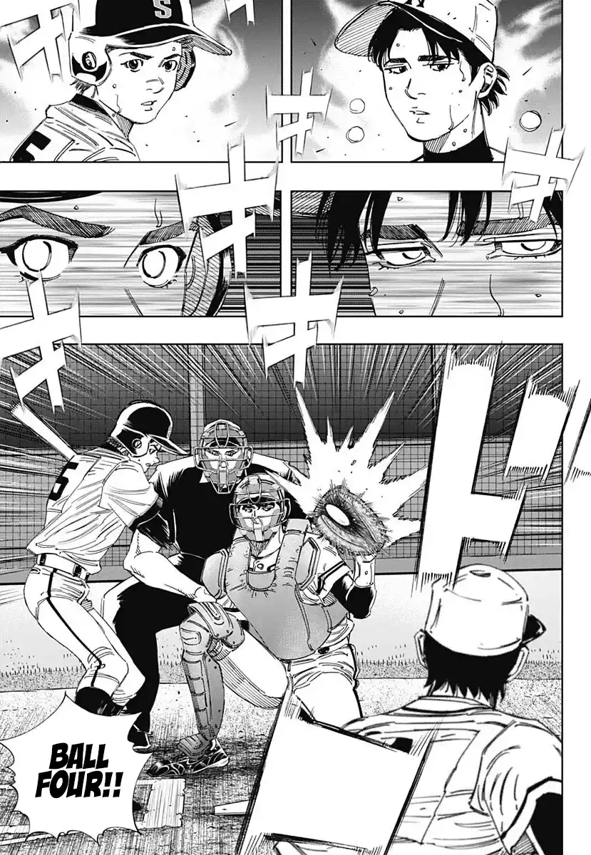 Bungo Vol.39 Chapter 382