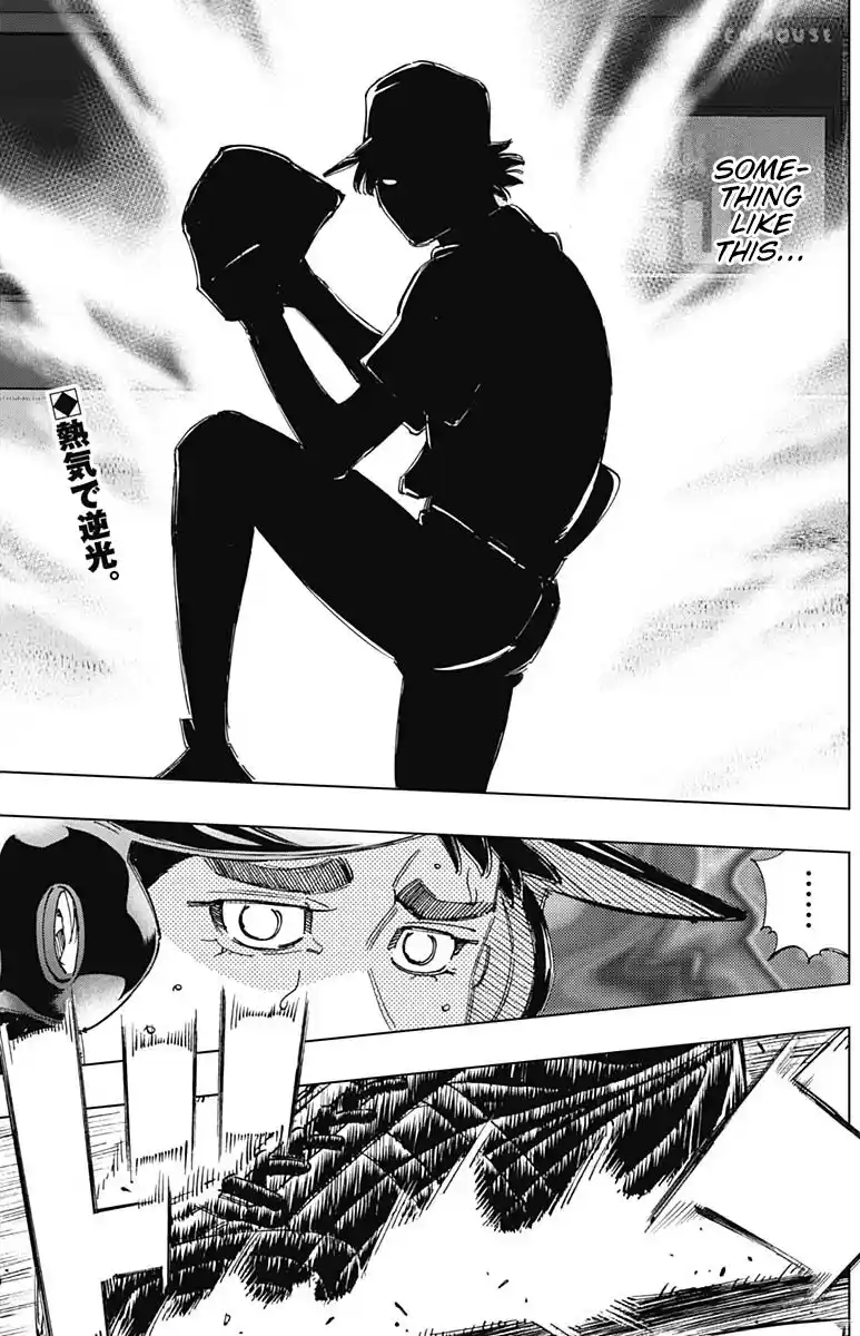 Bungo Vol.39 Chapter 383