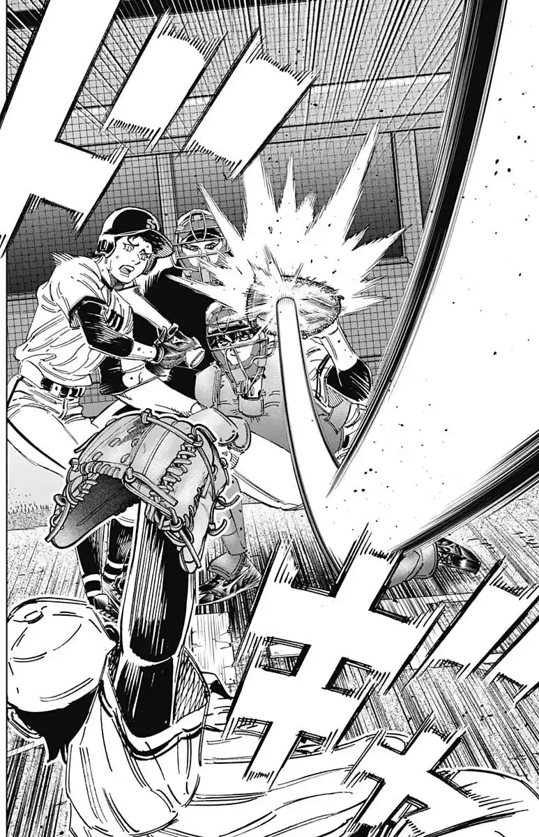 Bungo Vol.39 Chapter 383