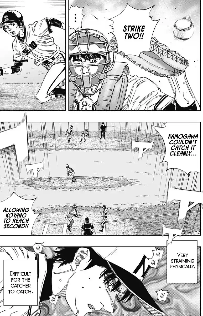 Bungo Vol.39 Chapter 383