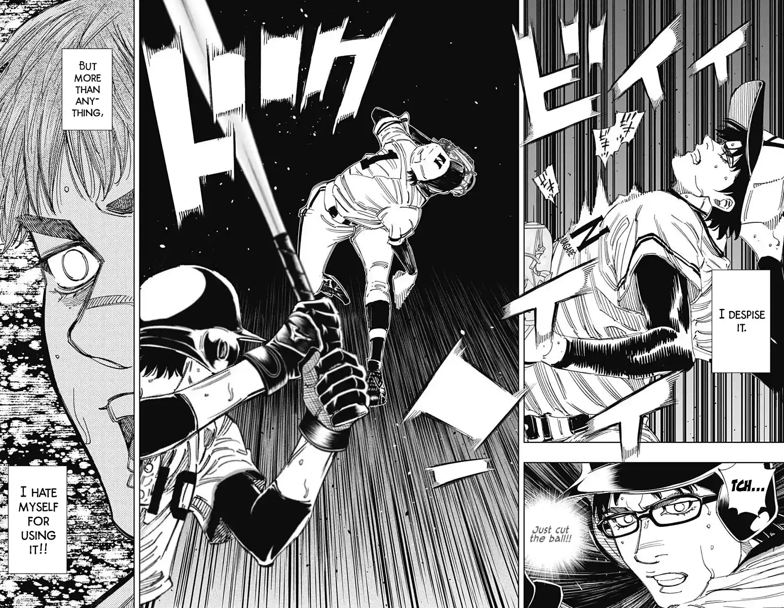 Bungo Vol.39 Chapter 383