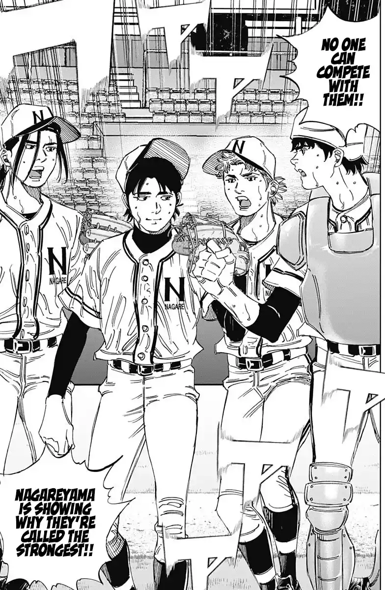 Bungo Vol.39 Chapter 384