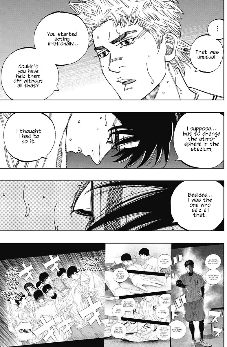 Bungo Vol.39 Chapter 384